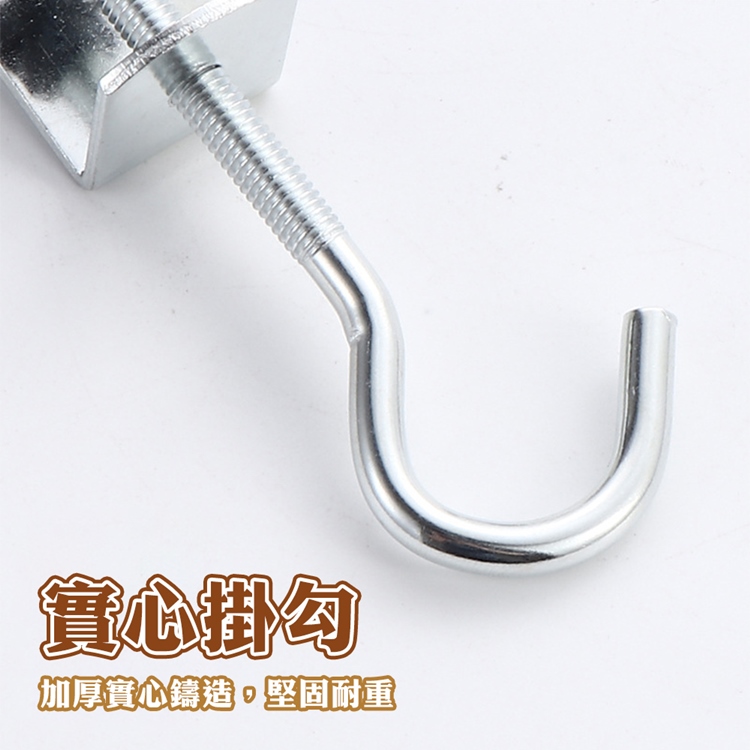 免打孔不鏽鋼可調節桌面掛勾 免釘 無痕掛鉤 桌下收納 桌邊掛勾