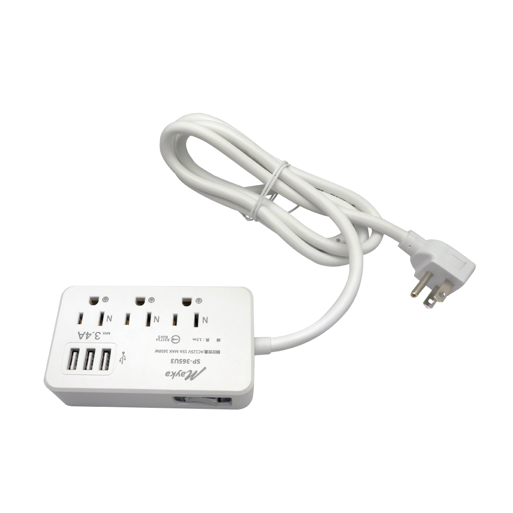 【明家Mayka】3孔1開3插5尺3 USB防雷延長線1.5m(SP-365U)