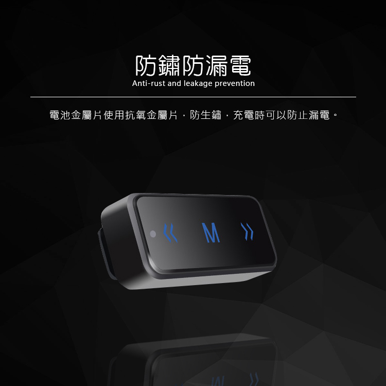 【HANLIN】迷你無線電耳機式對講機(TLK1)