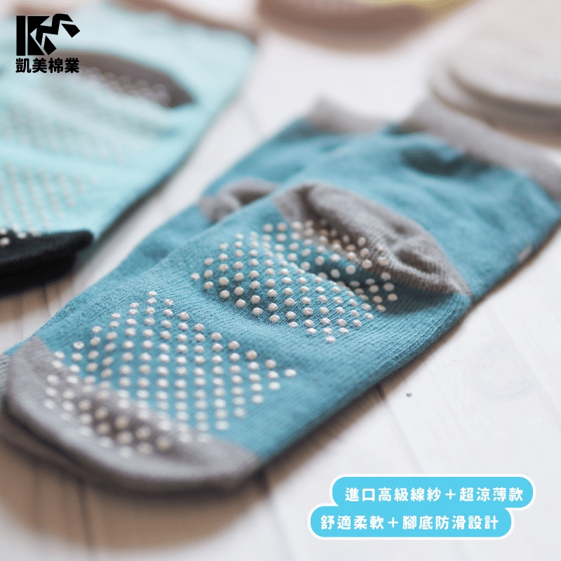 【凱美棉襪】 MIT台灣製純棉止滑直版造型童襪 4款任選