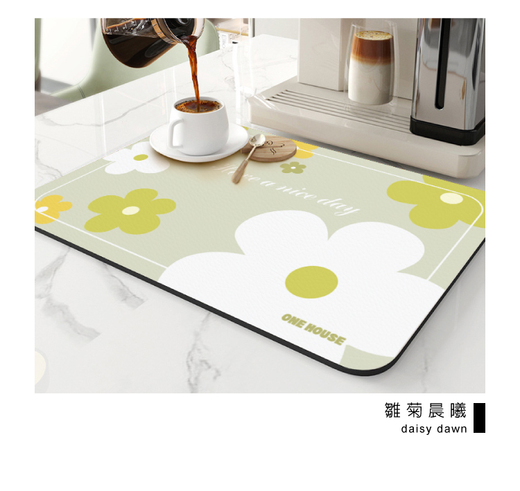 北歐原創珪藻土瀝水軟墊