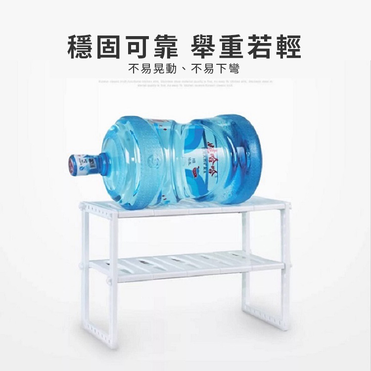 不鏽鋼下水槽伸縮置物架 櫥櫃收納 浴室置物