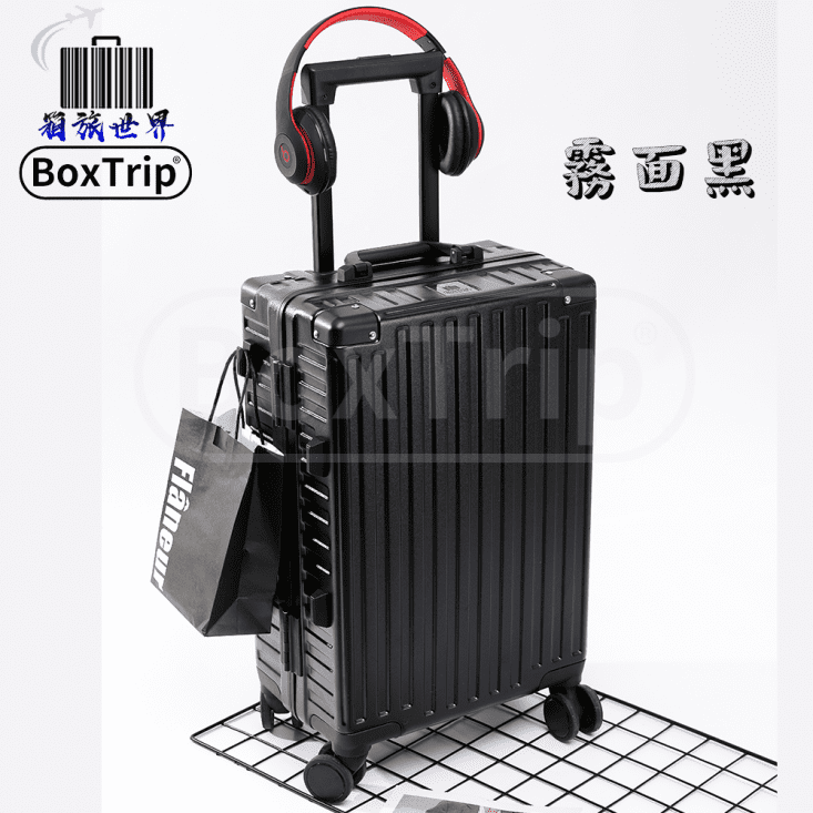 【箱旅世界】復古防刮硬殼鋁框行李箱 20吋/24吋/29吋 (登機箱/旅行箱)