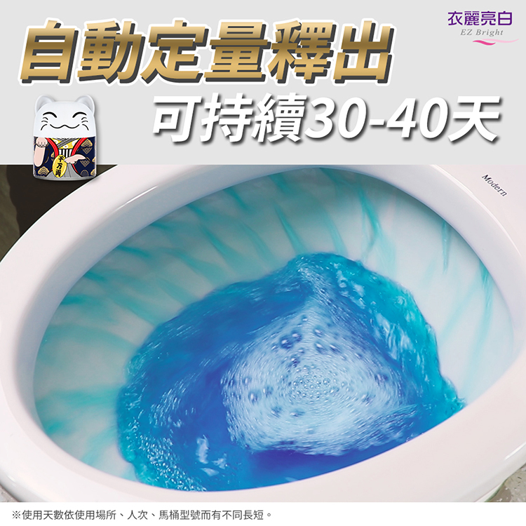 【金好拖】髒水分離拖把組-1拖+1桶+2布-湯鎮瑋老師推薦(開運/拖把/大掃除)