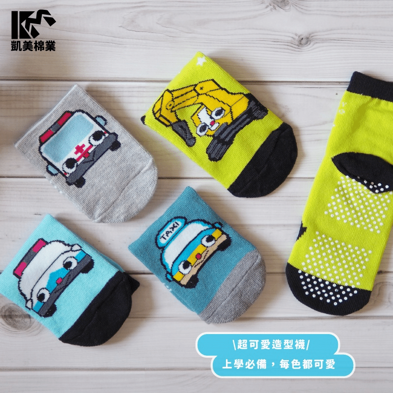 【凱美棉襪】 MIT台灣製純棉止滑直版造型童襪 4款任選