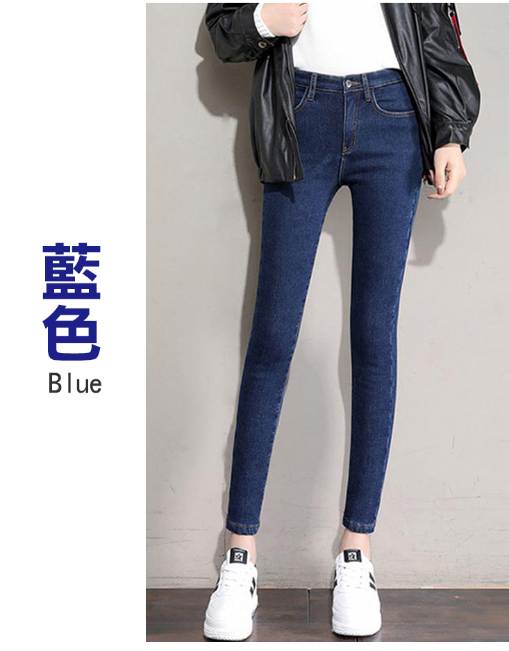 彈力加絨保暖顯瘦牛仔褲