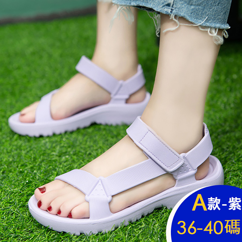 夏日休閒涼鞋 出遊風 運動風 涼鞋 沙灘鞋 (五款任選)