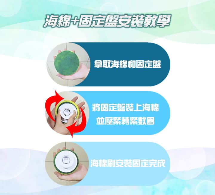 【家適帝 JUSTY】無線電動清潔萬用刷JL-057PD 電動清潔刷 無線清潔刷
