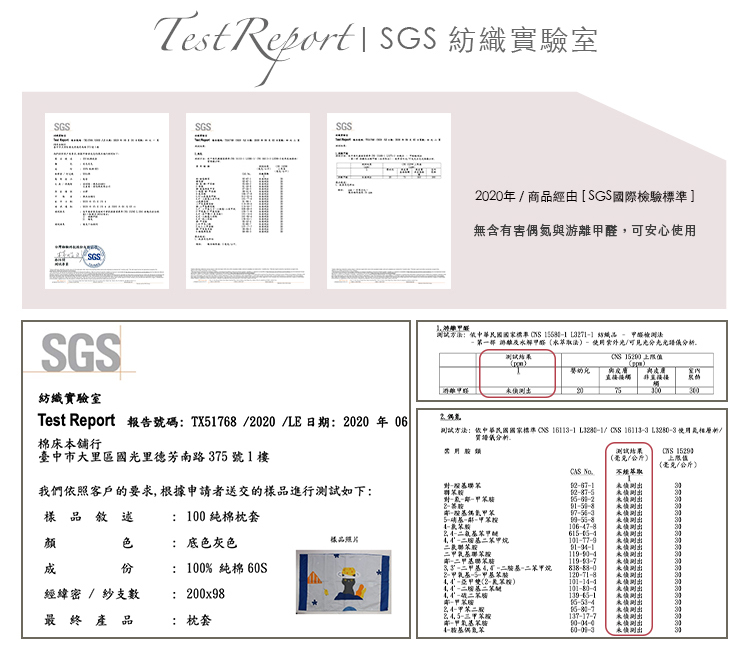 【棉床本舖】精梳棉素色 雙人薄被套6X7尺乙件 奶茶/極簡生活純色