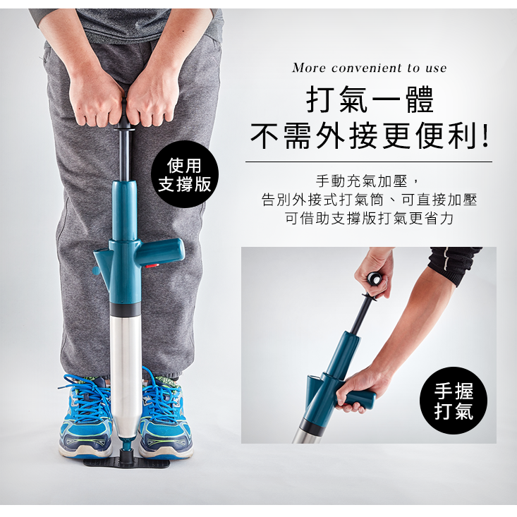 附5種堵頭【澄境】氣壓式不鏽鋼管道疏通器(顏色隨機)/水管疏通器/通馬桶