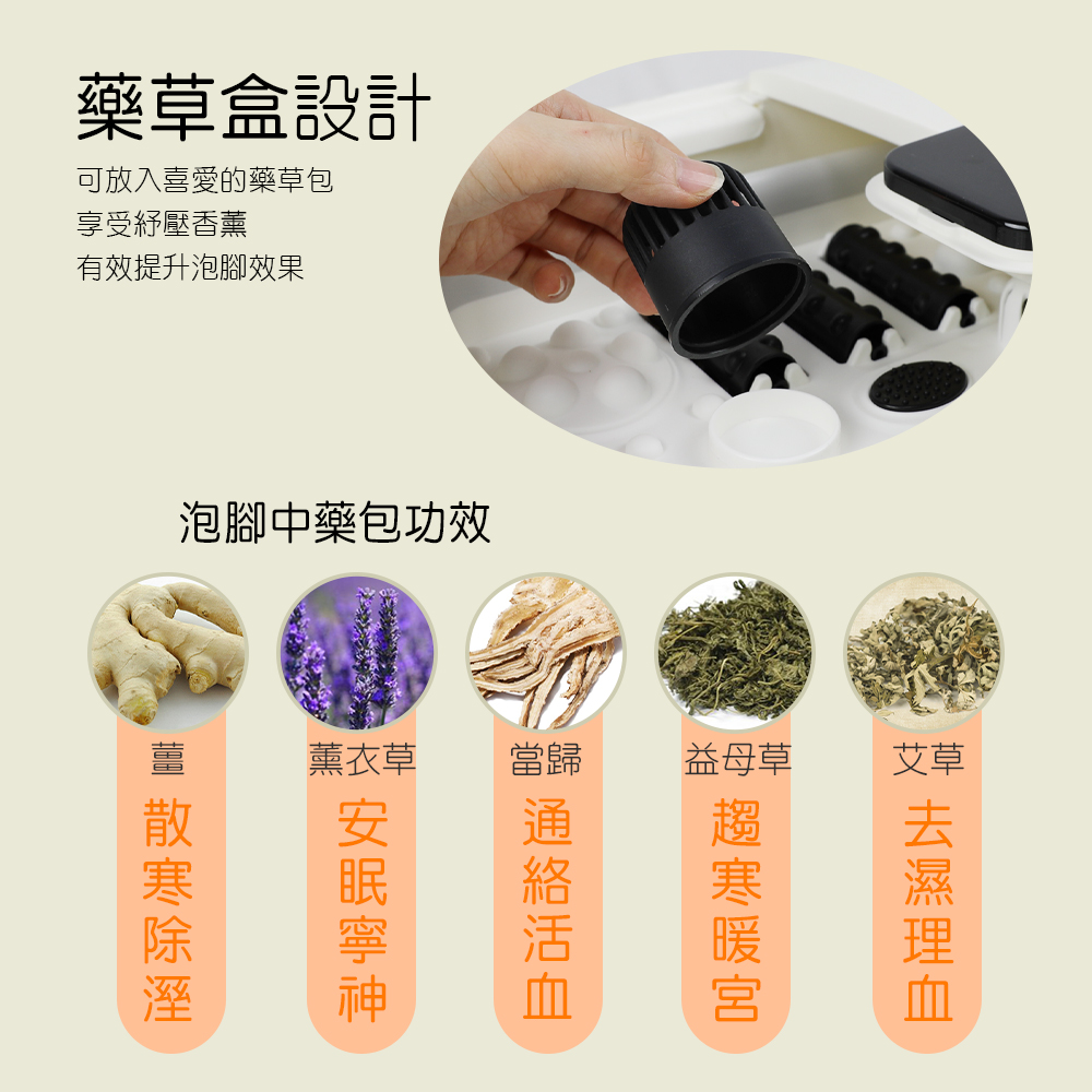 【勳風】PTC陶瓷加熱石墨烯滾輪摺疊泡腳機足浴機 GHF-K5785