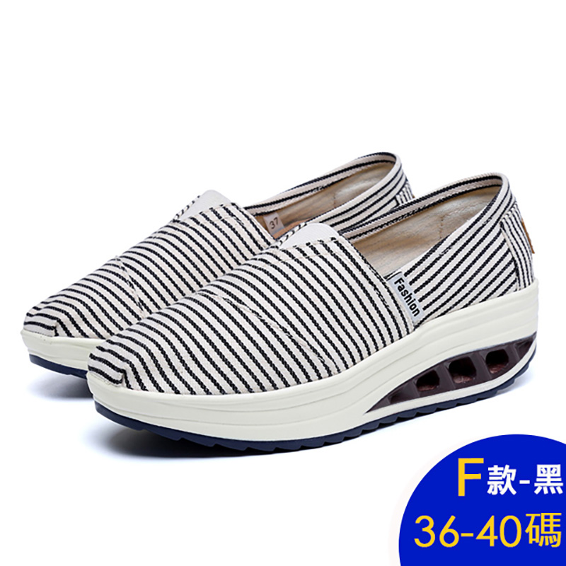 透氣輕量好穿舒適彈力厚底健走鞋 休閒鞋 慢跑鞋 運動鞋 多款任選