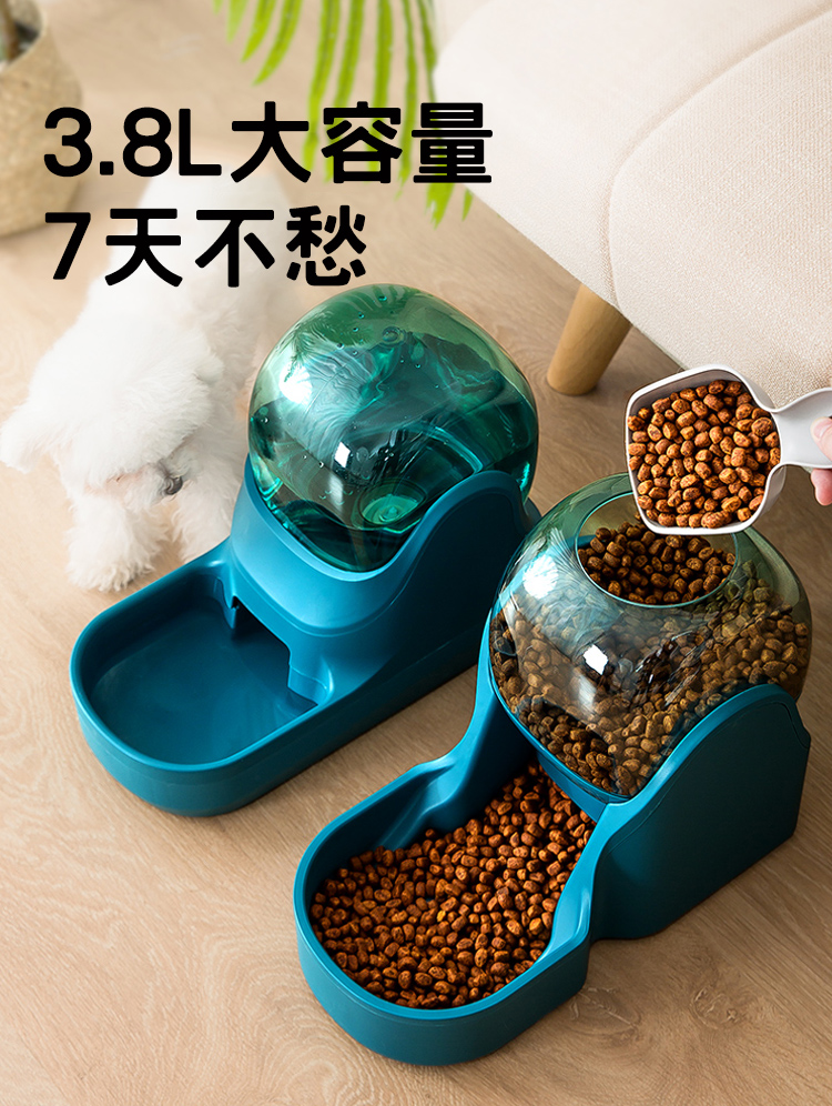 【CS22】寵物貓咪狗狗自動餵食器(飲水器/餵水碗)