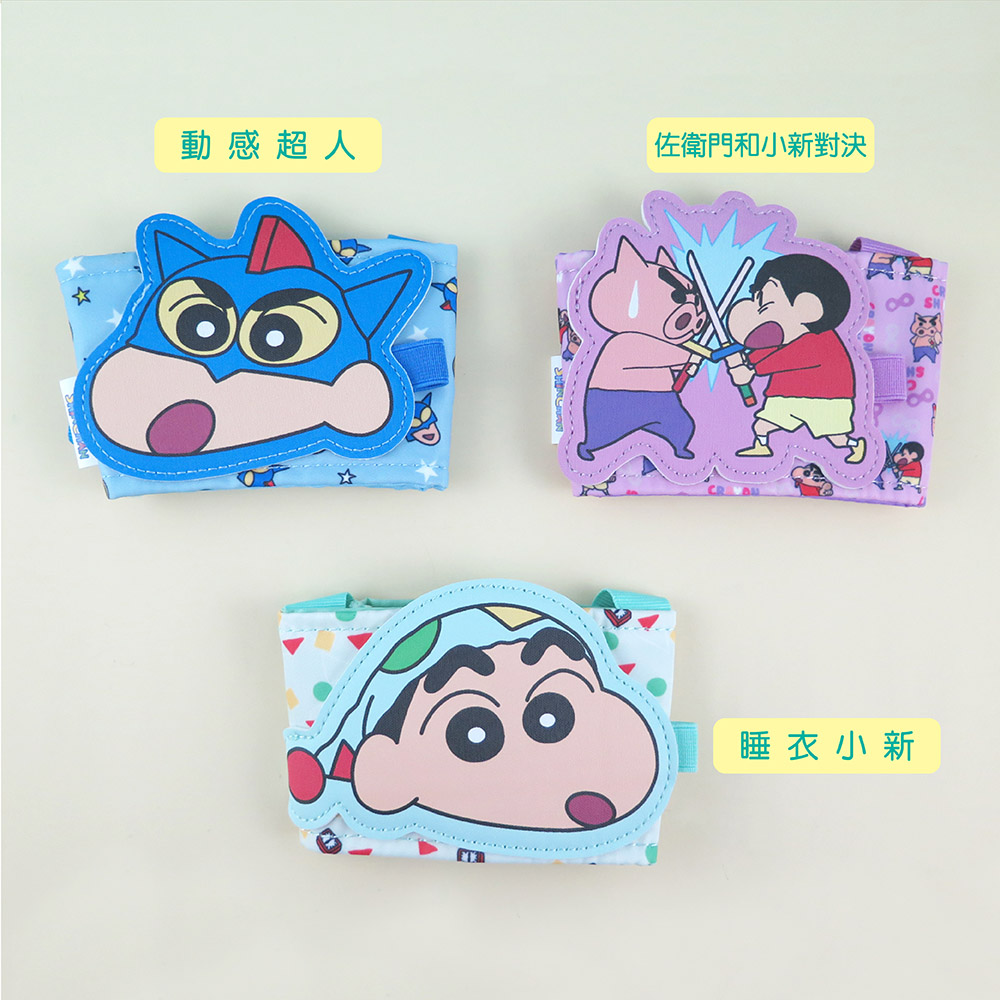 正版授權商品蠟筆小新飲料杯套提袋