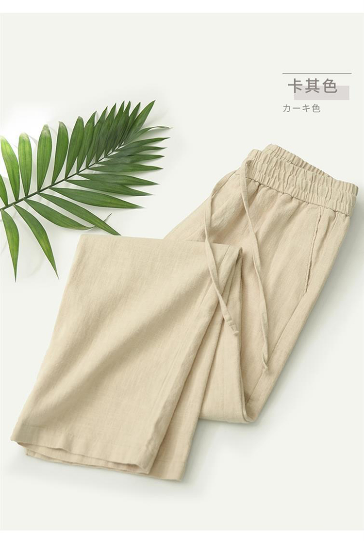 日系復古輕薄寬鬆亞麻直筒褲