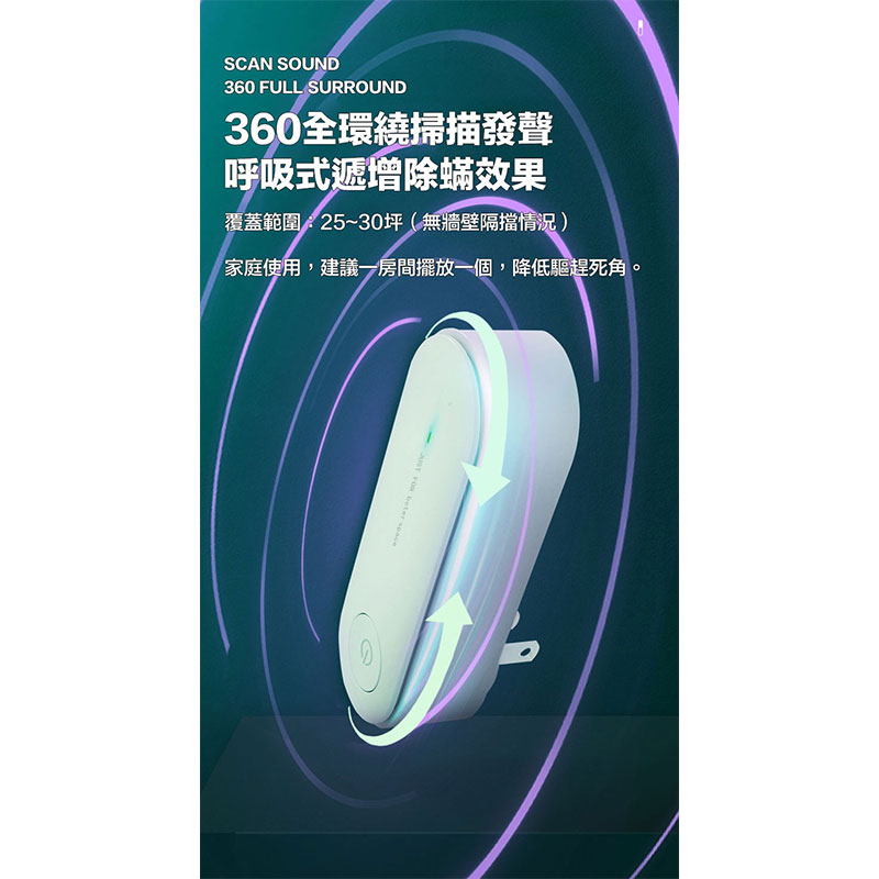 【FJ】可壁掛折疊輕便手持掛燙機(THE2)