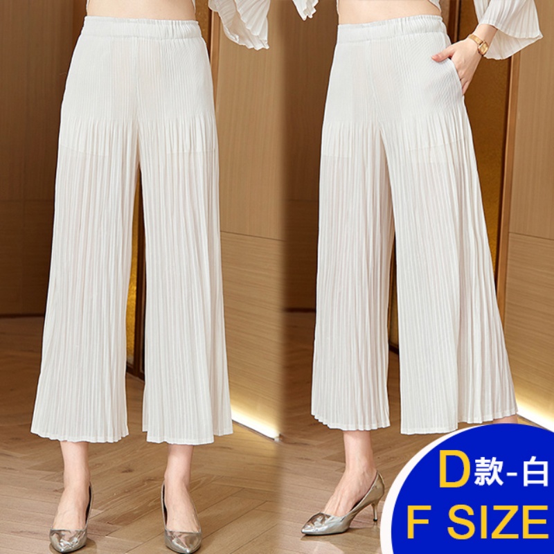 韓國進口三宅風褶皺壓褶褲任選(皺褶 壓褶 秋裝)