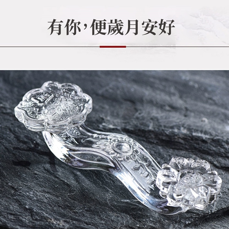 吉祥如意琉璃玉招財如意擺件