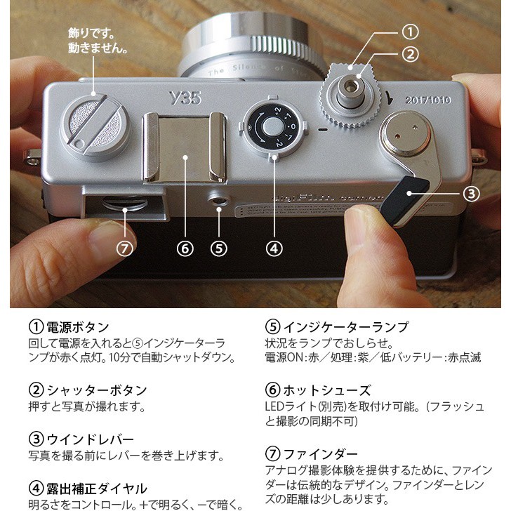 YASHICA Y35 數位相機 數位底片 傻瓜相機 玩具相機 雅西卡