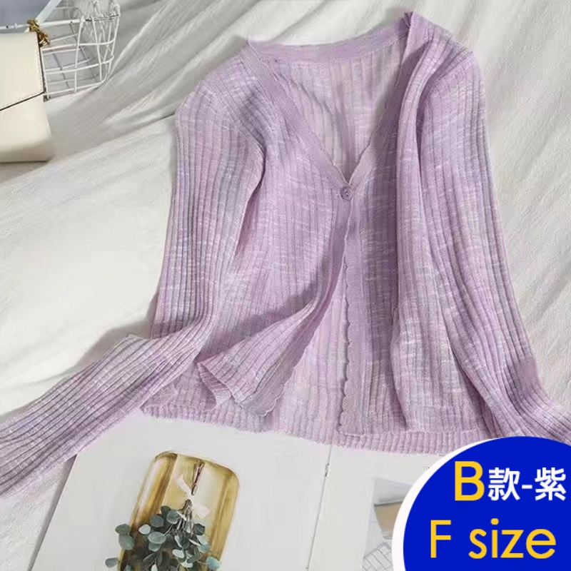 日本天絲心機誘惑針織背心 多款可選