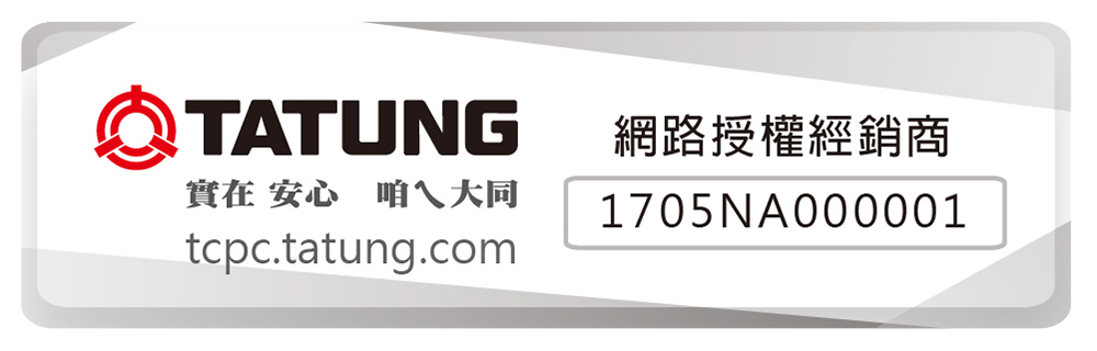 【TATUNG 大同】3-5坪直流變頻冷暖豪華系列FT-23DYSR/R-23DYSR