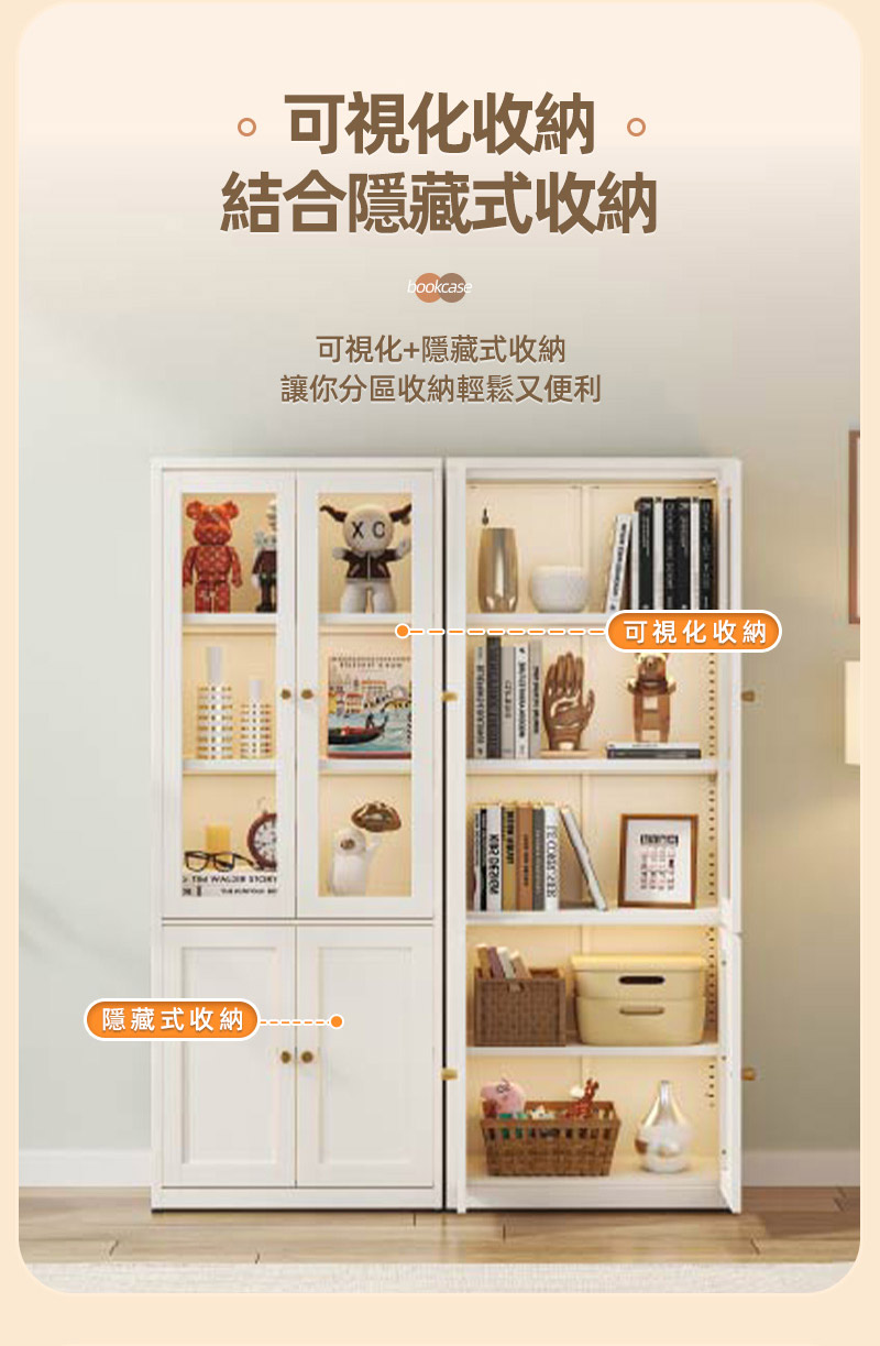 全碳鋼超耐重現代簡約收納櫃展示櫃書櫃 鐵藝收納櫃 儲物櫃 鋼化玻璃櫃門