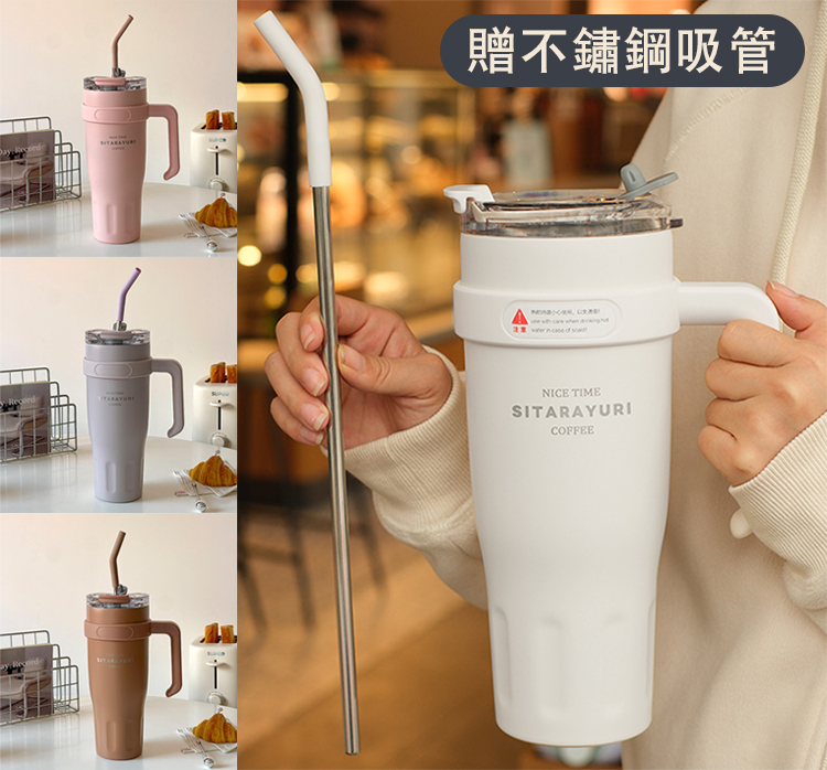 巨無霸XXL美式保冷冰霸杯(1100ml)