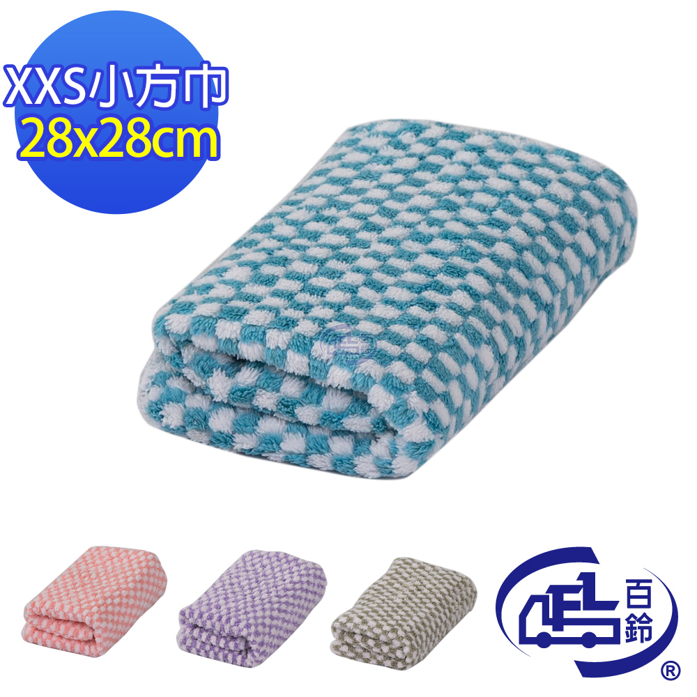 【百鈴】易秒擰免沾手X型加大平板拖把+吸水格紋小方巾 超值組 掃除用具