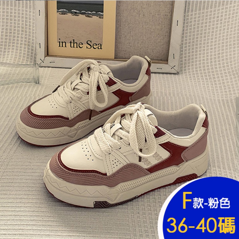 運動鞋厚底精品鞋 多款可選