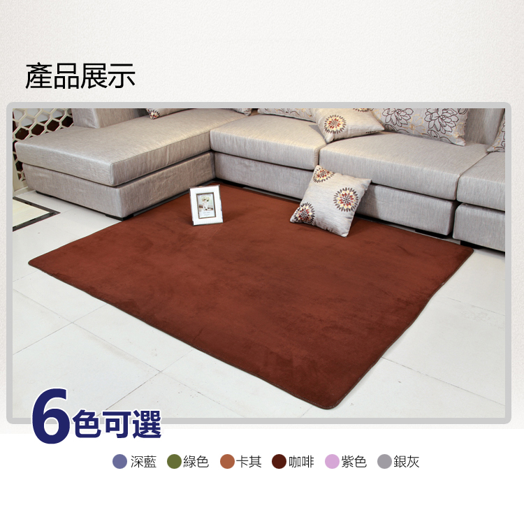 超回彈加厚加大地墊160x100cm