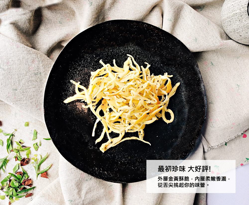 原味千尋人氣極濃乳酪絲 52g±5%/袋 (OREO乳酪絲/蜂蜜乳酪絲)