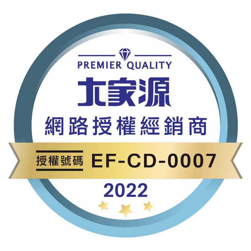 【 大家源】 4L多功能料理鍋 TCY-374001