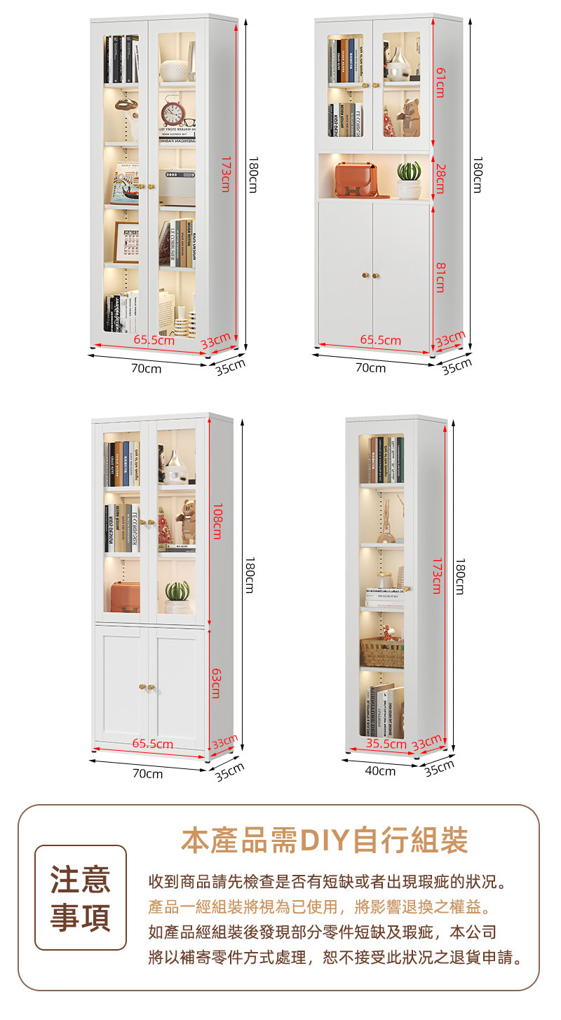 全碳鋼超耐重現代簡約收納櫃展示櫃書櫃 鐵藝收納櫃 儲物櫃 鋼化玻璃櫃門