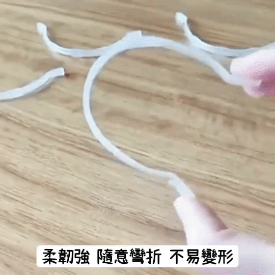 新一代便利口罩支架
