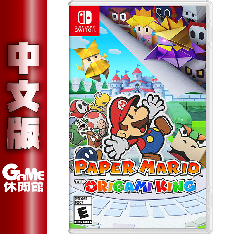 任天堂 Switch 熱門遊戲片任選 路易吉洋樓3/動物森友會/爾達傳說/馬力歐