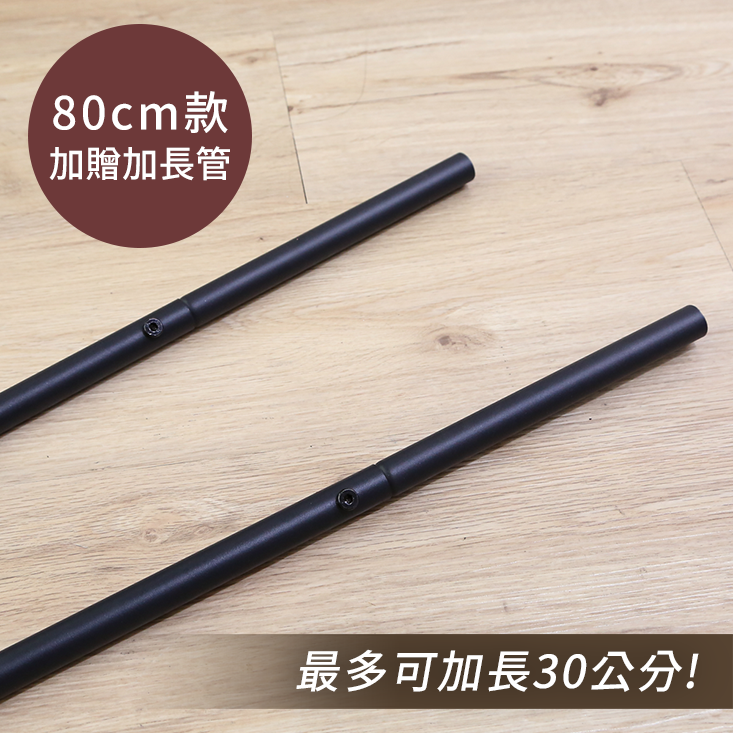 全幅式多功能洞洞板頂天立地架 收納架 置物架 收納板