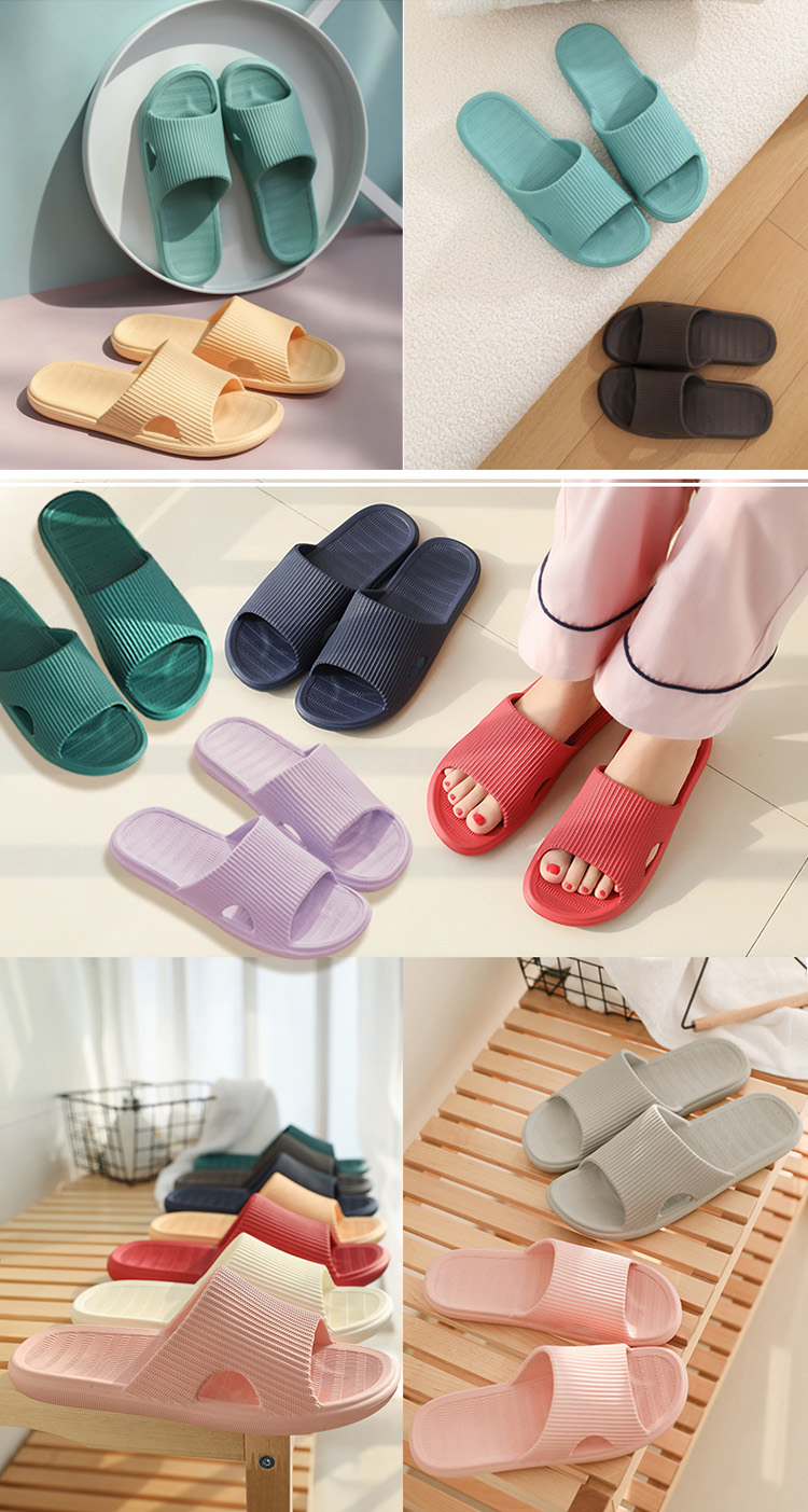 簡約超輕量EVA防滑居家拖鞋 室內拖鞋 室外拖鞋 多色任選