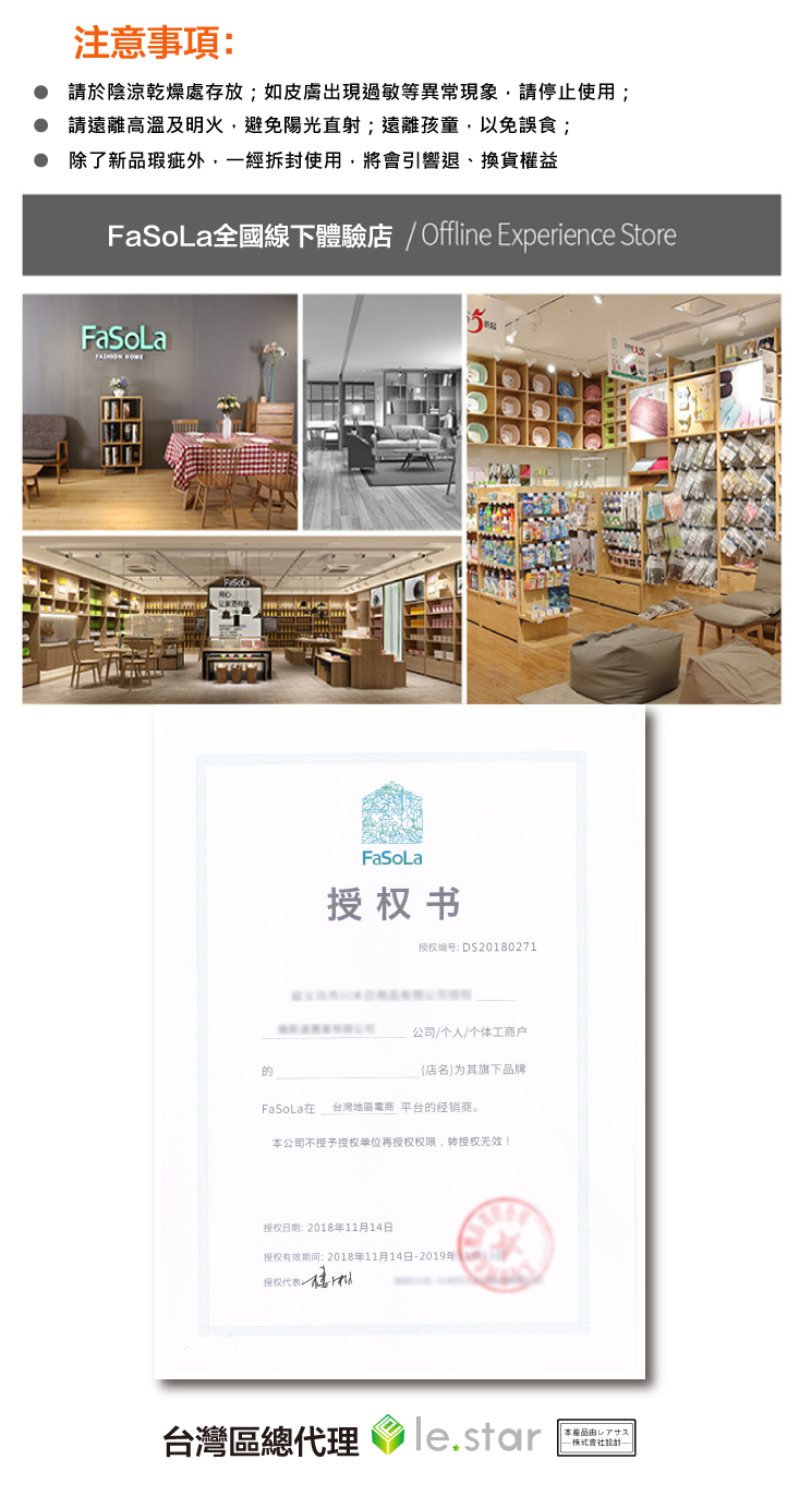 高跟鞋前腳防磨墊 腳趾防磨保護墊 鞋墊