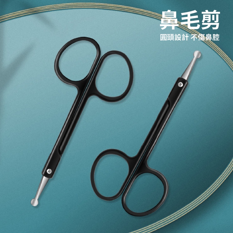 高端專業美甲護理工具16件套