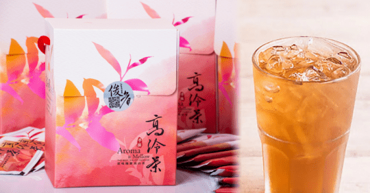 極鮮手採高冷茶包禮盒(高冷茶包 四季 冷熱皆宜 台灣茶)
