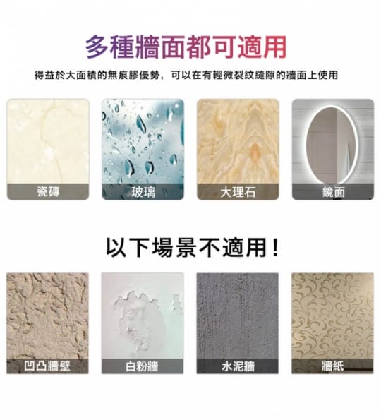 萬向蓮蓬頭底座支架