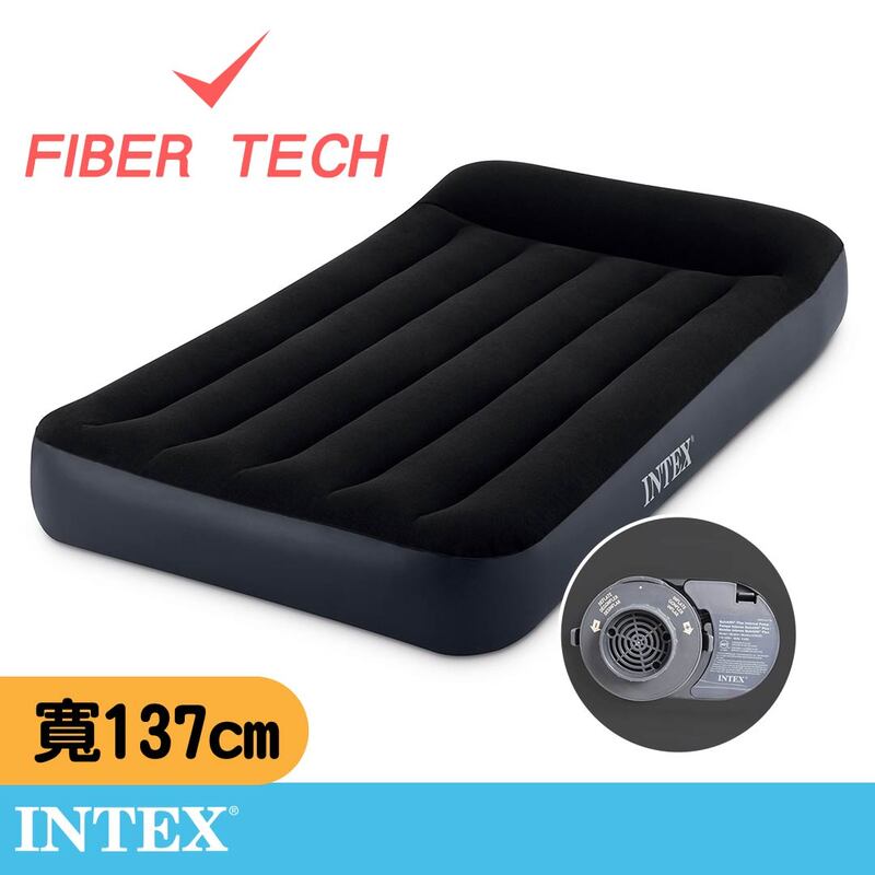 【INTEX】舒適FIBER TECH內建電動幫浦充氣床(單人床雙人床)