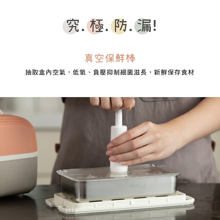【KINYO】小飯包-多功能電子蒸飯盒 (防疫自煮必備 ELB-5030)