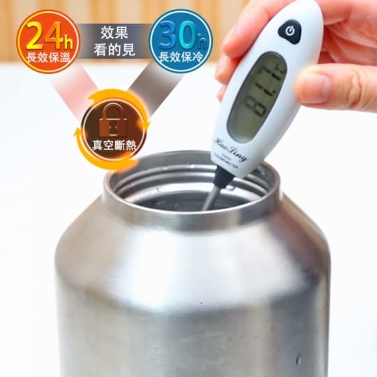 304不鏽鋼大容量保溫瓶