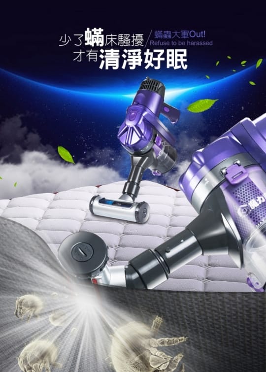 床鋪專用-風動滾輪刷 床鋪專用-風動滾輪刷