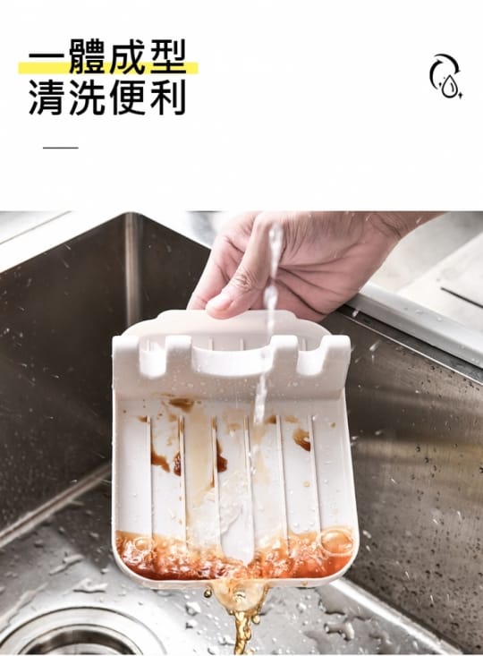 多功能廚房鍋鏟筷子置物墊支架