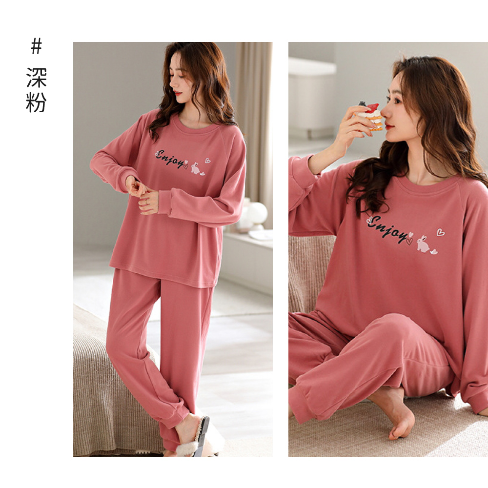 輕柔暖眠微絨長袖居家睡衣 (8色可選)