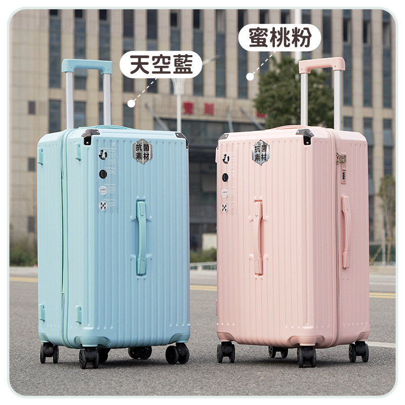 馬卡龍色超大容量加寬胖胖行李箱 26吋/30吋/3:7分區收納/減震煞車功能