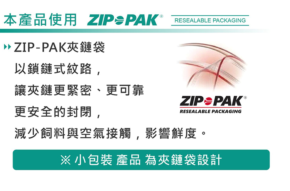 【LCB藍帶廚坊】健康挑嘴狗系列1.5kg 口味任選