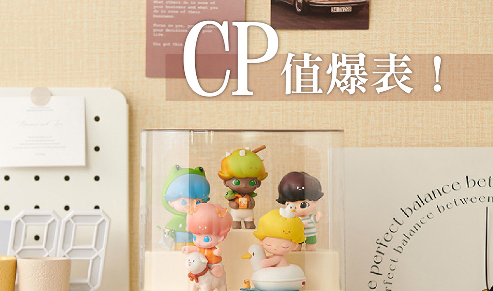 頒獎台階梯公仔收納盒(18.5x14x16cm) 公仔展示盒 壓克力收納盒 防塵